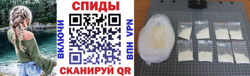 АМФЕТАМИН Premium  блэк спрут ссылка  Коряжма 