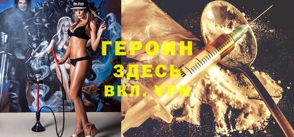 индика Белоозёрский