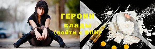гидропоника Беломорск
