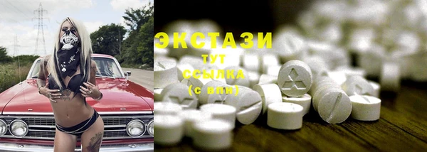 индика Белоозёрский