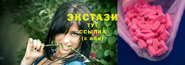 гидропоника Беломорск