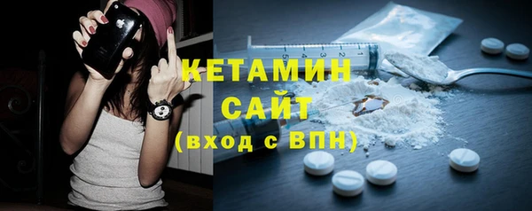 индика Белоозёрский