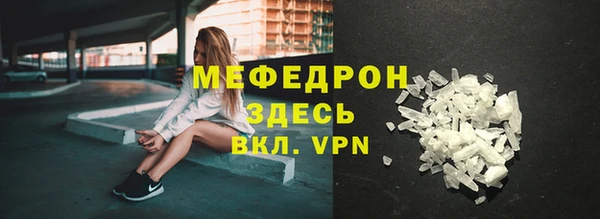 ГАЛЛЮЦИНОГЕННЫЕ ГРИБЫ Усмань