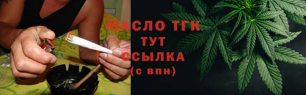 индика Белоозёрский