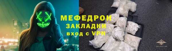 индика Белоозёрский