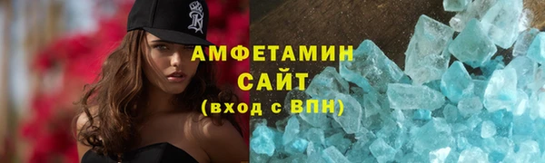 индика Белоозёрский