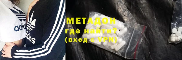 прущие крисы Белокуриха