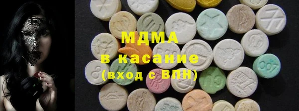 прущие крисы Белокуриха