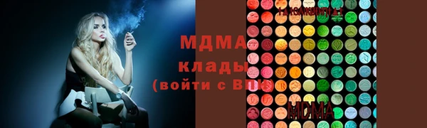 прущие крисы Белокуриха