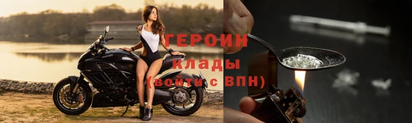 гидропоника Беломорск