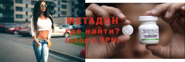 гидропоника Беломорск