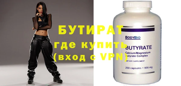 индика Белоозёрский