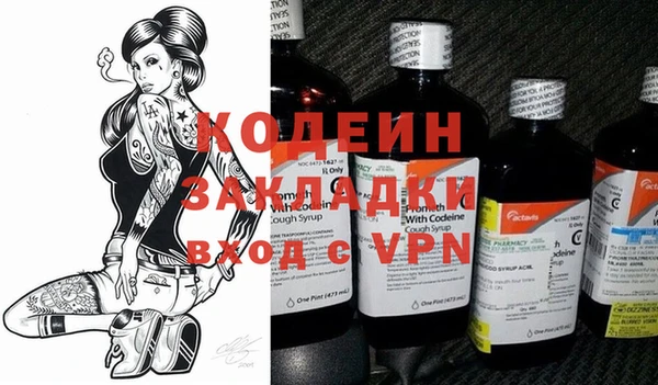 гидропоника Беломорск
