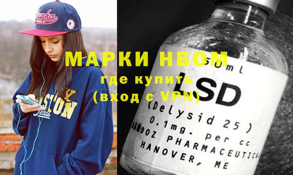 гидропоника Беломорск