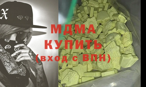 гидропоника Беломорск