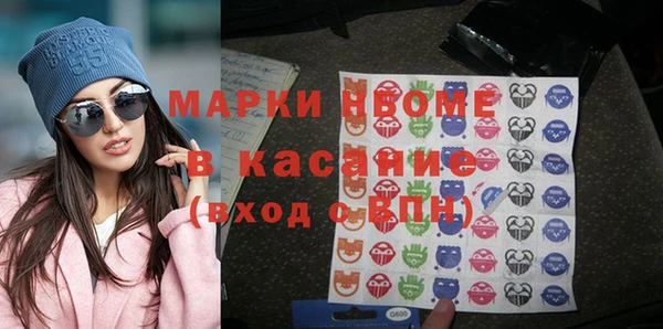 гидропоника Беломорск