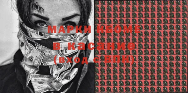 гидропоника Беломорск