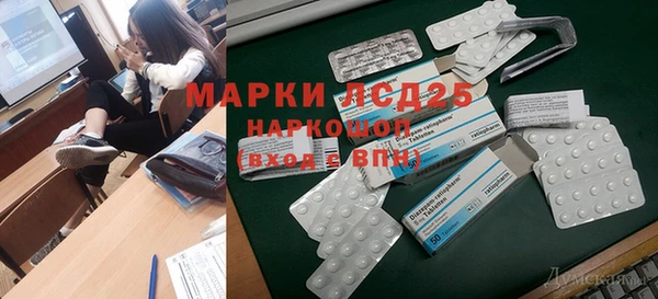 гидропоника Беломорск