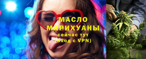 индика Белоозёрский