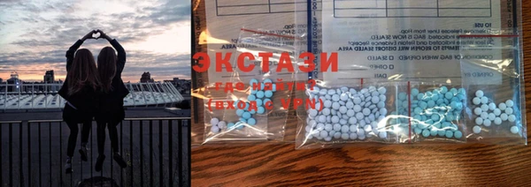 индика Белоозёрский