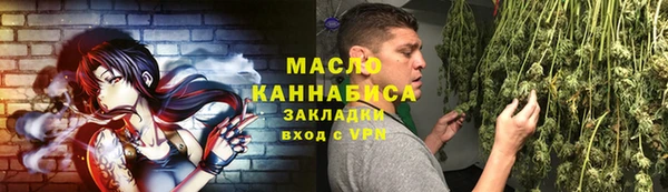 гидропоника Беломорск