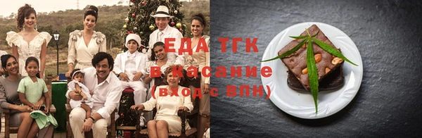 индика Белоозёрский