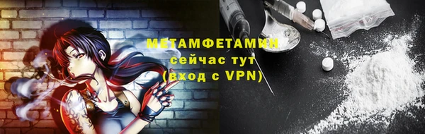 индика Белоозёрский