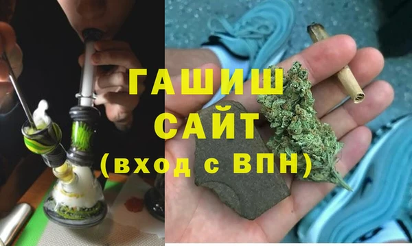 прущие крисы Белокуриха