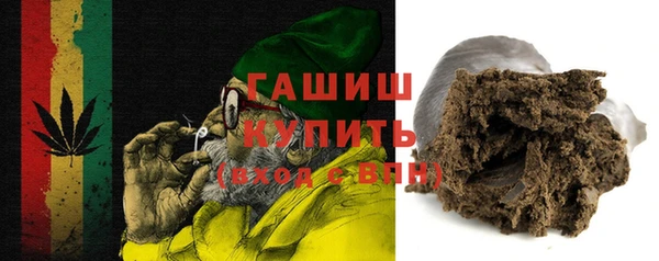 гидропоника Беломорск