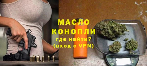 гидропоника Беломорск