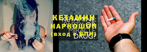 ALPHA PVP Усинск