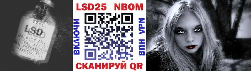 гидра ссылка  Коряжма  LSD-25 экстази кислота 