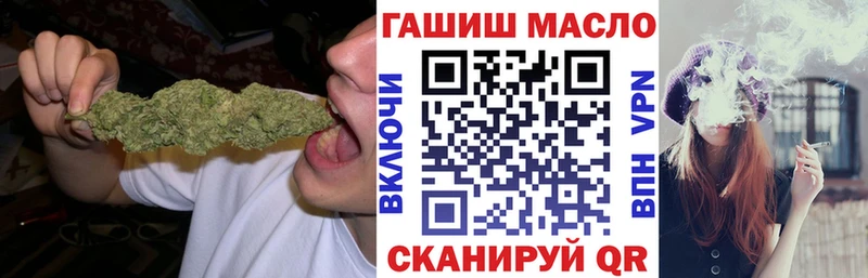 Дистиллят ТГК вейп с тгк  где купить наркотик  Коряжма 