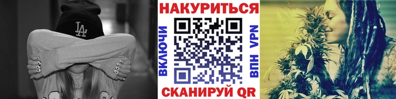 Шишки марихуана THC 21%  Коряжма 